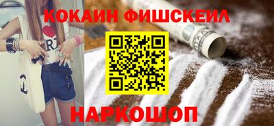 кристаллы Отрадное