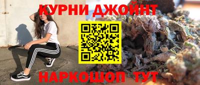 кристаллы Отрадное