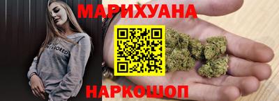 кристаллы Отрадное