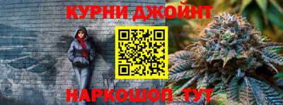 кристаллы Отрадное