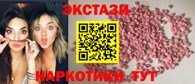 марихуана Павлово