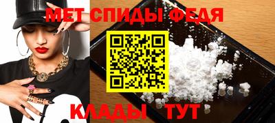 марихуана Павлово