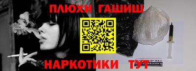 кристаллы Отрадное