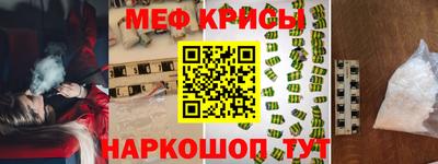 марихуана Павлово